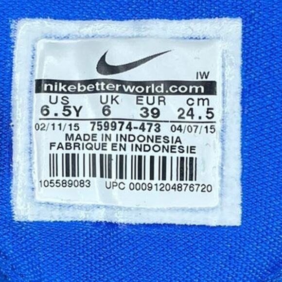 Boy Nike Hyperdunk 2015 TB 759974-473 Athletic Sneaker Size 6.5Y Blue Basketball - Picture 6 of 6